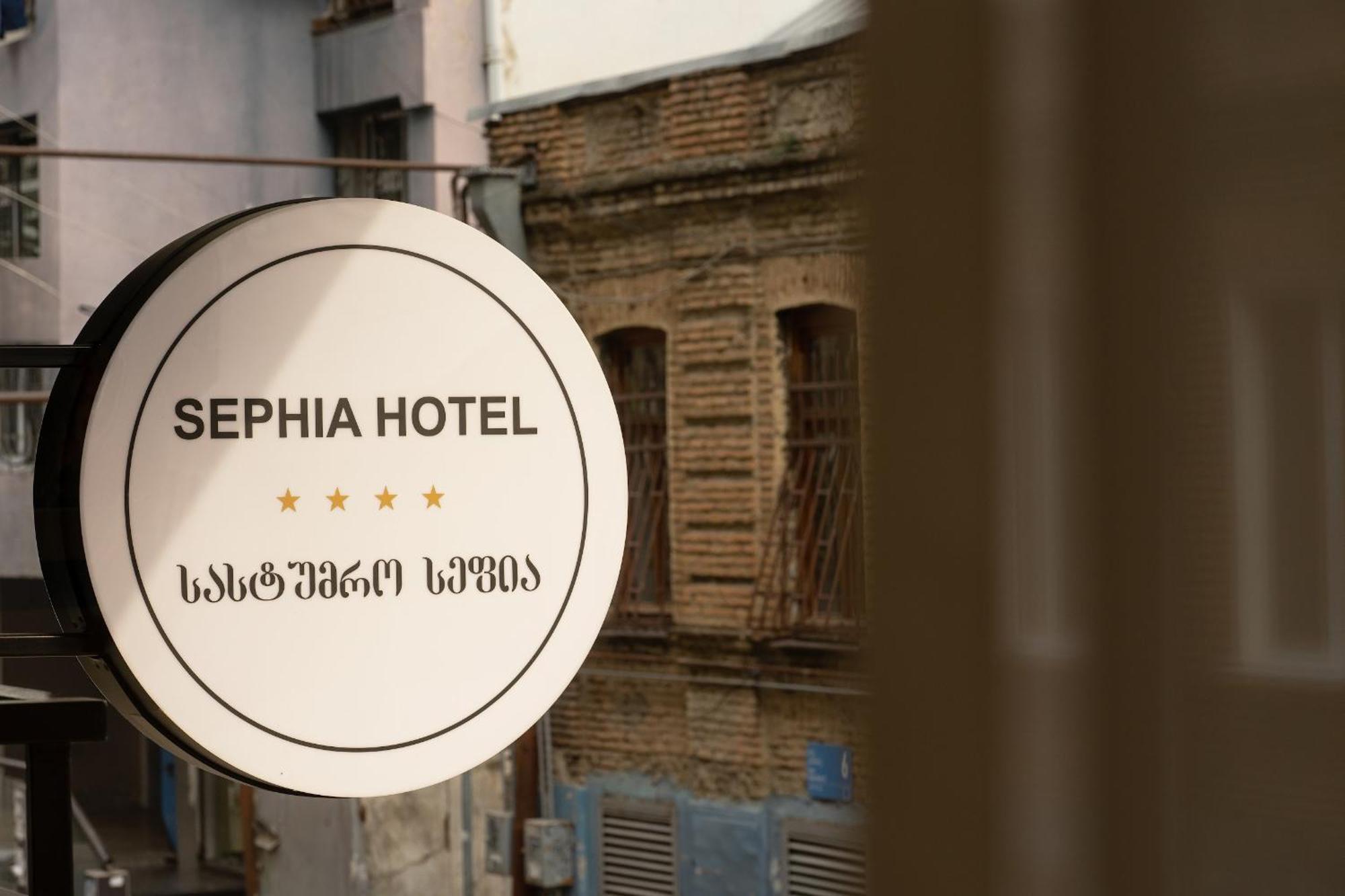 Sephia Hotel Tbilisi Exteriér fotografie