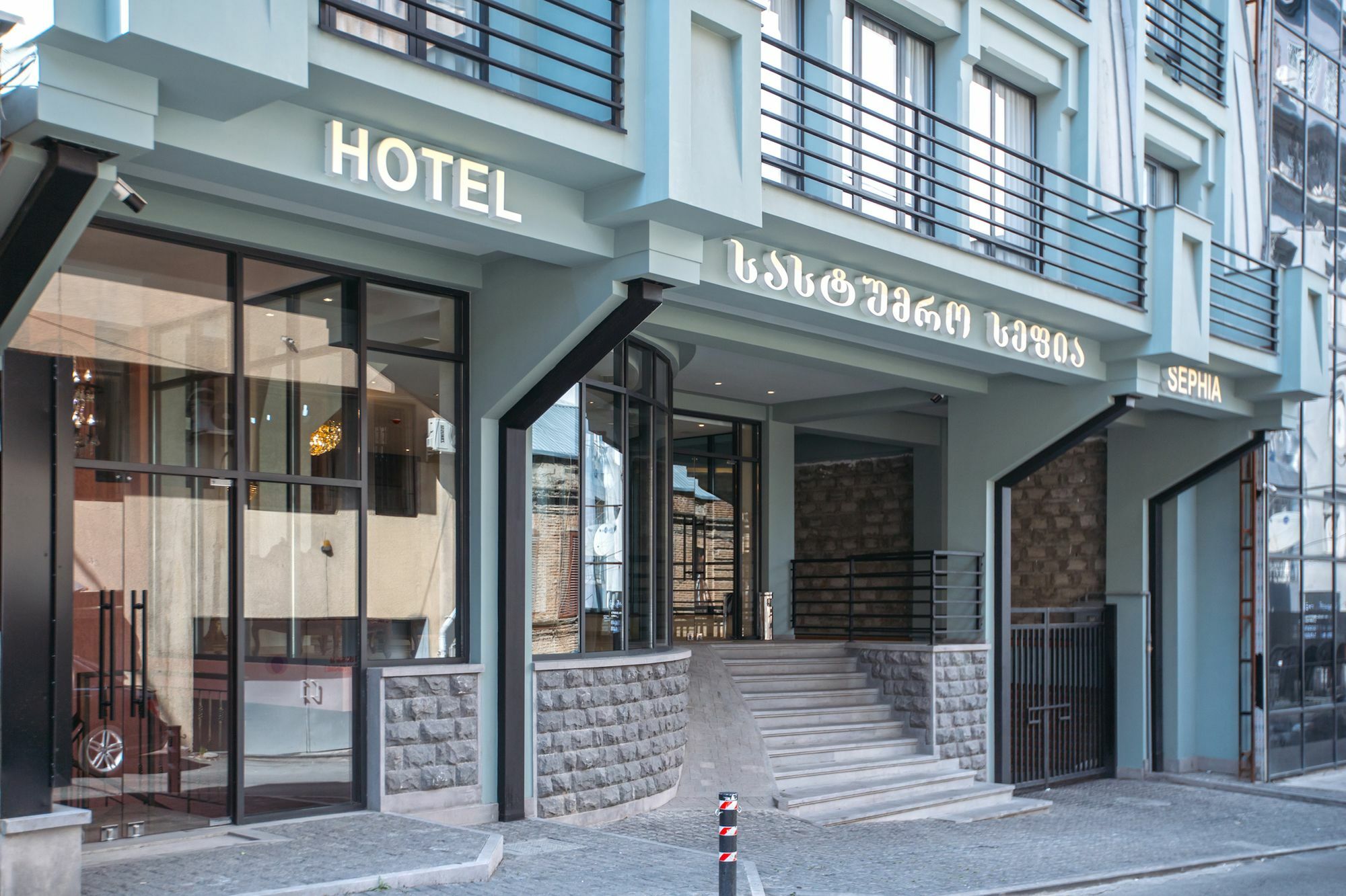 Sephia Hotel Tbilisi Exteriér fotografie